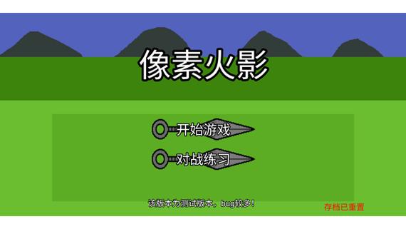 不需要网络就可以玩的单机游戏,最佳精选数据资料_手机版24.02.60