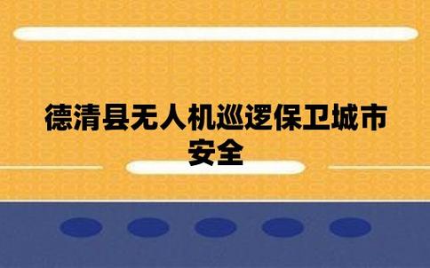 澳门四肖八码期期准精选资料软件,最佳精选数据资料_手机版24.02.60