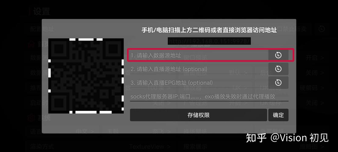 追剧软件哪个最全又免费,最佳精选数据资料_手机版24.02.60