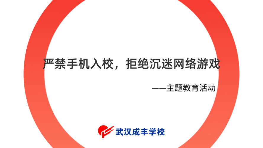 不用网络也能玩的游戏网站,最佳精选数据资料_手机版24.02.60