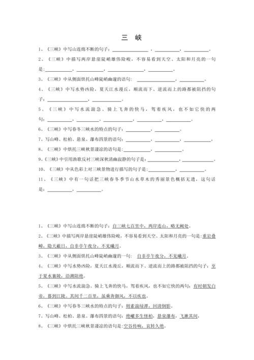 新澳门资料大全免费澳大酷知网,最佳精选数据资料_手机版24.02.60