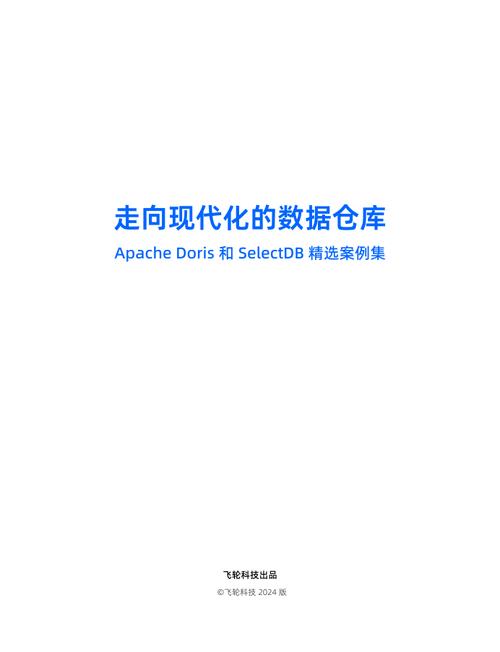 北上广依然相信爱情高清在线观看,最佳精选数据资料_手机版24.02.60