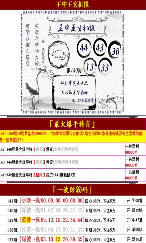 香港资料大全正版资料2024年免费,最佳精选数据资料_手机版24.02.60