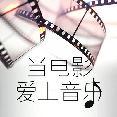 在线看电影在线,最佳精选数据资料_手机版24.02.60