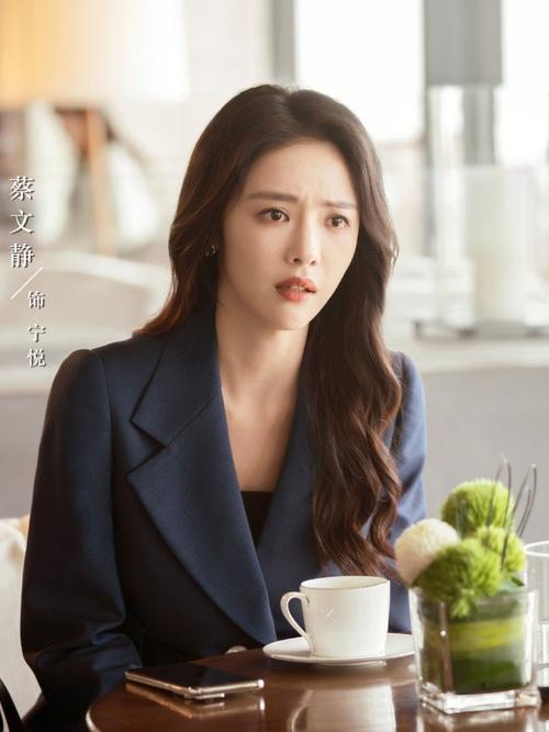 新澳2025资料最新大全和演员为二胎放弃女一与二胎 演员