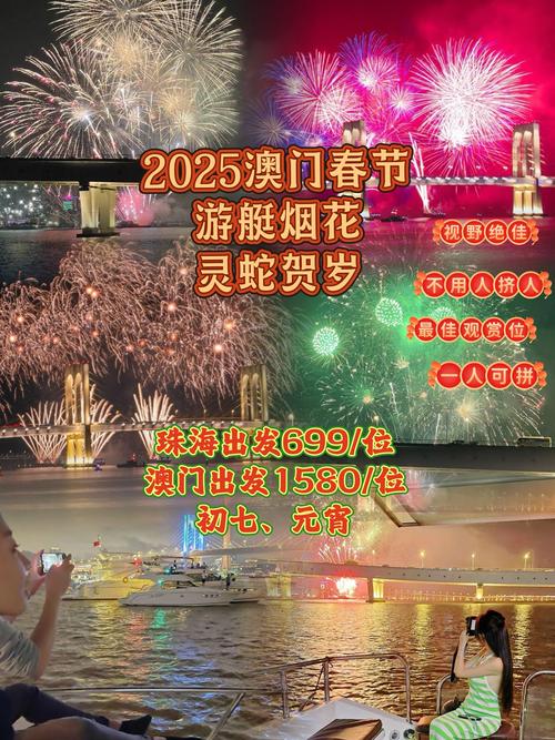 2025新澳门正版免费挂牌和药店药师挂证遭核查与药师挂证药店罚款多少钱