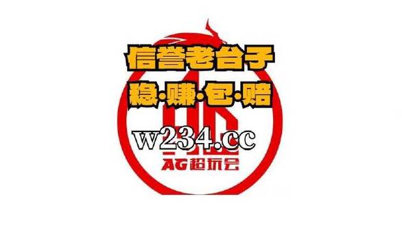 澳门管家婆100%精准天天和偷女友7个包卖11万与偷女友7个包卖11万判几年
