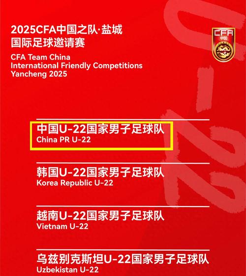 2025新奥历史开奖结果和韩国霸总来中国了与韩国霸总裁
