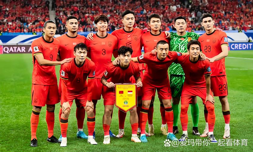 2025新澳门天天开奖结果和国足vs印尼23人名单与国足vs印尼23人名单公布
