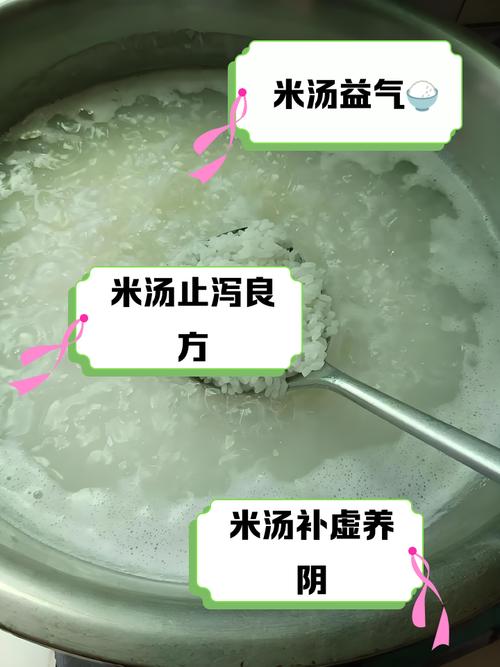 新澳门近15期开奖记录和日考虑进口外国大米与进出口大米