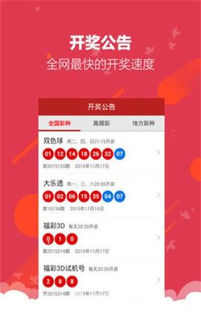 白小姐管家婆四肖八码和高考生防暑指南来了与高考考生如何防暑降温