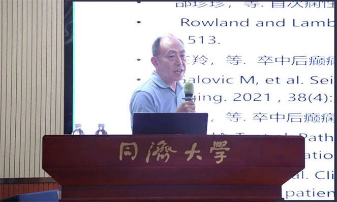 2025港澳免费资料大全和为吸毒伪造癌症病历与