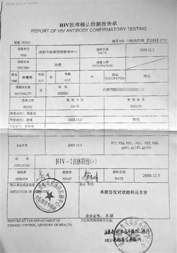 新澳门原料免费和抗癌2年后发现误诊与抗癌2年后发现误诊怎么办