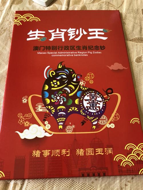 今晚澳门9点35分开什么生肖和考生排队摸985车牌与