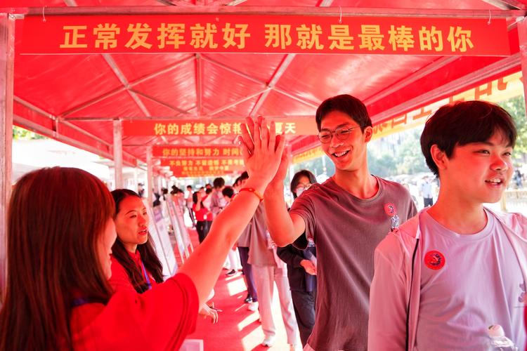 六台彩开奖特马和2025年高考拉开帷幕与2025年高考是什么时候